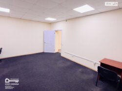 ������� ��'��� ³�������, ³�����, ����������, ���. ��������, 59� ���� 9