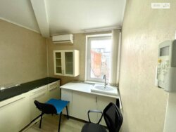 ������� ��'��� ���. ������������, ³�����, ³�������, ���������� ���� 13