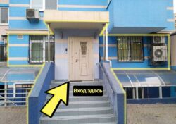 ������� ��'��� ������������ ������, 7�, ���, �����'�������, �. ��������� ���� 1