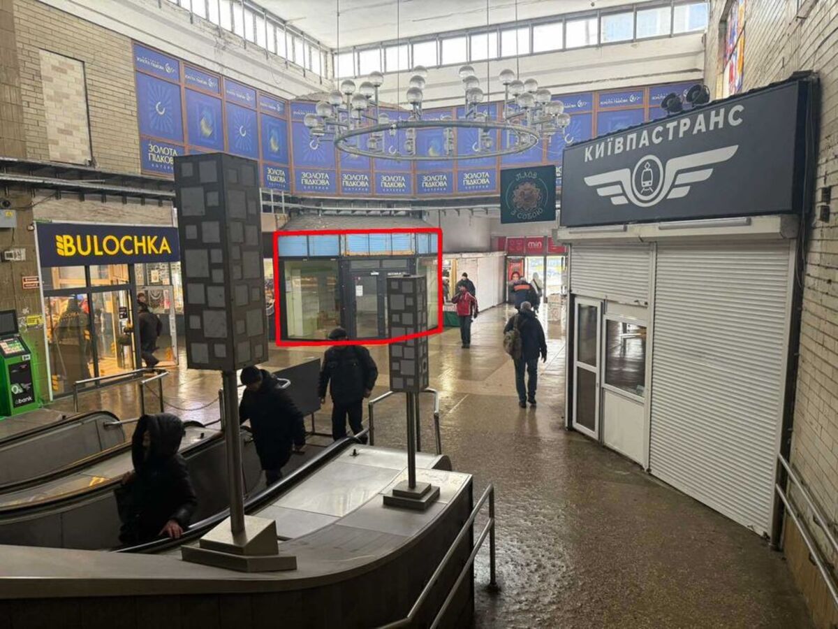 ������: ������� (55,3 �2) ���. �������������� 26. ���� 1