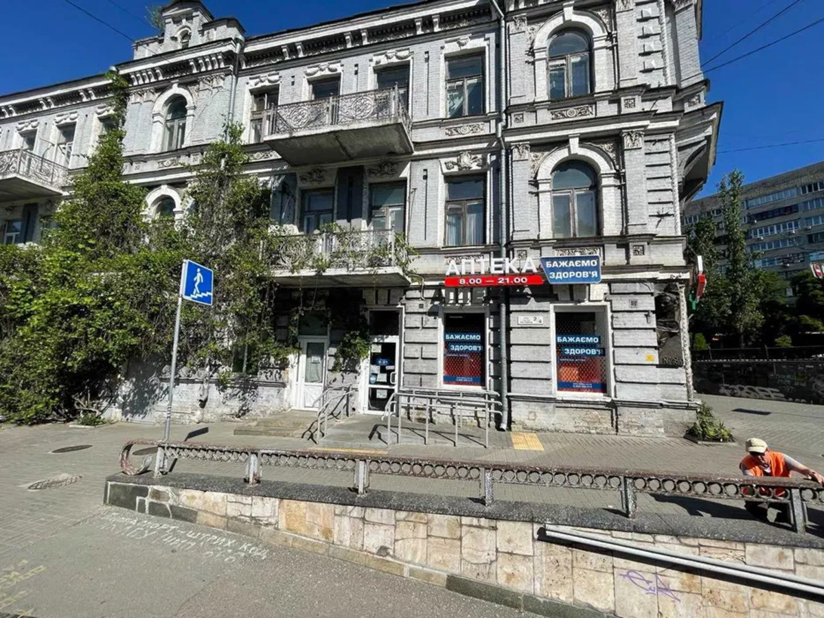 ������. ������ ��������� ����������� ��������� 53 ��.�. ������ ��������, ����������� ���� 1