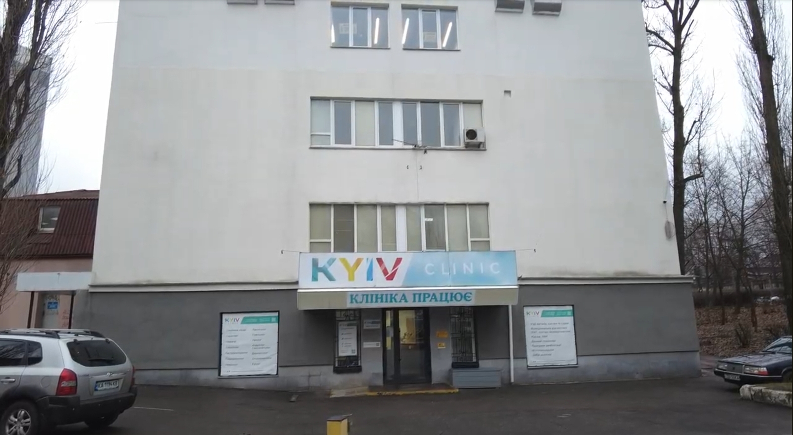   595²   糺  , 7  1