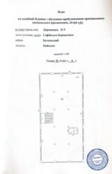 ������ ��������� - ������ ������ ������ 2000��.�. ���������� ��������� ���� 13