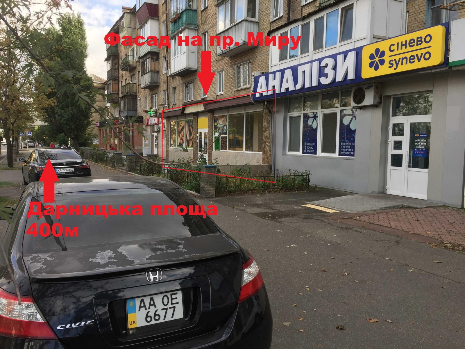  , 190 ²,  , . , 9  1