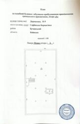 ������ ��������� - ������ ������ ������ 2000��.�. ���������� ��������� ���� 16