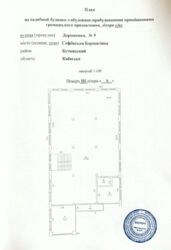 ������ ��������� - ������ ������ ������ 2000��.�. ���������� ��������� ���� 15