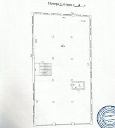 ������ ��������� - ������ ������ ������ 2000��.�. ���������� ��������� ���� 14