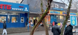  ' , ,   ., 3/4, . ̳  1