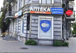 ������. ������ ��������� ����������� ��������� 53 ��.�. ������ ��������, ����������� ���� 3