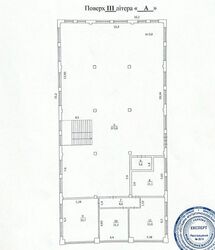 ������ ��������� - ������ ������ ������ 2000��.�. ���������� ��������� ���� 17