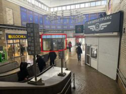 ������: ������� (55,3 �2) ���. �������������� 26. ���� 1