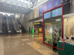 ������: ������� (55,3 �2) ���. �������������� 26. ���� 2