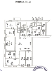    595²   糺  , 7  16
