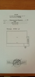 ' , ,   ., 3/4, . ̳  20