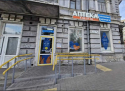 ������. ������ ��������� ����������� ��������� 53 ��.�. ������ ��������, ����������� ���� 2