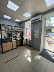 ������. ������ ��������� ����������� ��������� 53 ��.�. ������ ��������, ����������� ���� 6