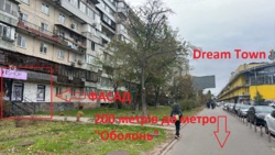     7     Dream Town  3