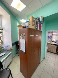 ������. ������ ��������� ����������� ��������� 53 ��.�. ������ ��������, ����������� ���� 9