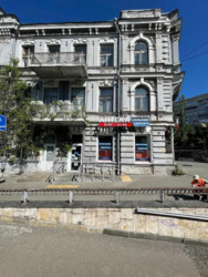 ������. ������ ��������� ����������� ��������� 53 ��.�. ������ ��������, ����������� ���� 10