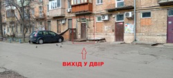  , 190 ²,  , . , 9  18