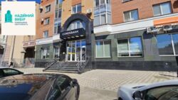 Оренда торгово-офісного приміщенн на Пушкіна! фото 1 Оренда торгово-офісного приміщенн на Пушкіна! фото 1