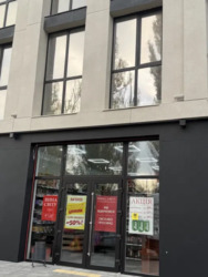 ���� � ������ ���������� ��������� � ����� ����!. ���� 3