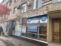  ' , ,  (),   ,   .  2