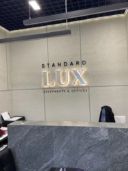 ������ ����� �������. ���� 9