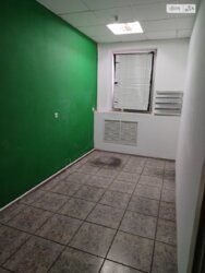  ' , ,  (), ,   () .  7