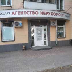  ' , ,  (), ,  ., 106  2