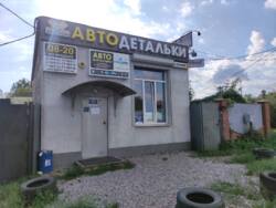 Здається окрема капітальна будівля під магазин фото 1 Здається окрема капітальна будівля під магазин фото 1