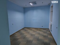  ' , ,  (), ,   () .  3