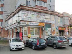 ������� ��'��� ����������, 10�, ����, ����, ������� ���� 2