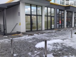 ������� ��'��� ������ ����, 7, ����, ����, ������� ���� 2