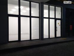 ������� ��'��� ������ ����, 7, ����, ����, ������� ���� 4