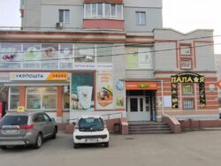 ������� ��'��� ����������, 10�, ����, ����, ������� ���� 1