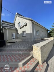 ������� ��'��� ���� 14