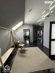 ������� ��'��� ���� 7