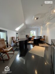 ������� ��'��� ���� 5