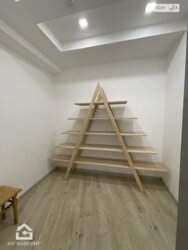 ������� ��'��� ���� 9