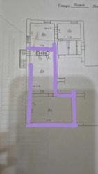  ' , ',   ., 21  7