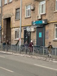 Здається об'єкт Межигірська, 56, Київ, Подільський, м. Тараса Шевченка фото 5 Здається об'єкт Межигірська, 56, Київ, Подільський, м. Тараса Шевченка фото 5