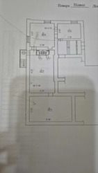  ' , ',   ., 21  6