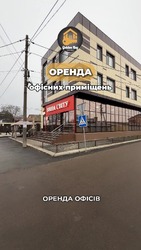 ������ �������� ��������� 150 �², ���. �������� ����, 151, ��������, ��� ���� ���� 24