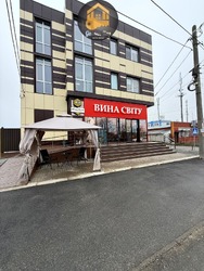 ������ �������� ��������� 150 �², ���. �������� ����, 151, ��������, ��� ���� ���� 20