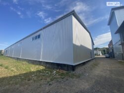  ' ³, ³, ,  , 44  4