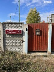  ' ³, ³, , , ϳ, 9  4