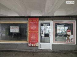 Здається об'єкт Пирогова, Вінниця, Вінницька, Ленінський, Урожай фото 2 Здається об'єкт Пирогова, Вінниця, Вінницька, Ленінський, Урожай фото 2