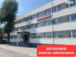  ' ³, ³, , ,  2-   2