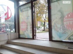  ' ³, ³, , , , 78  1